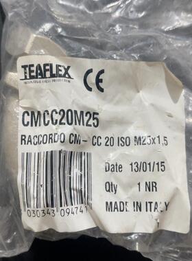 （设备配件）TEAFLEX，CMCC20M25，金属软管接头，90度直角