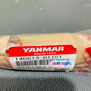 汇生 drive Yanmar governor 议价 shaft
