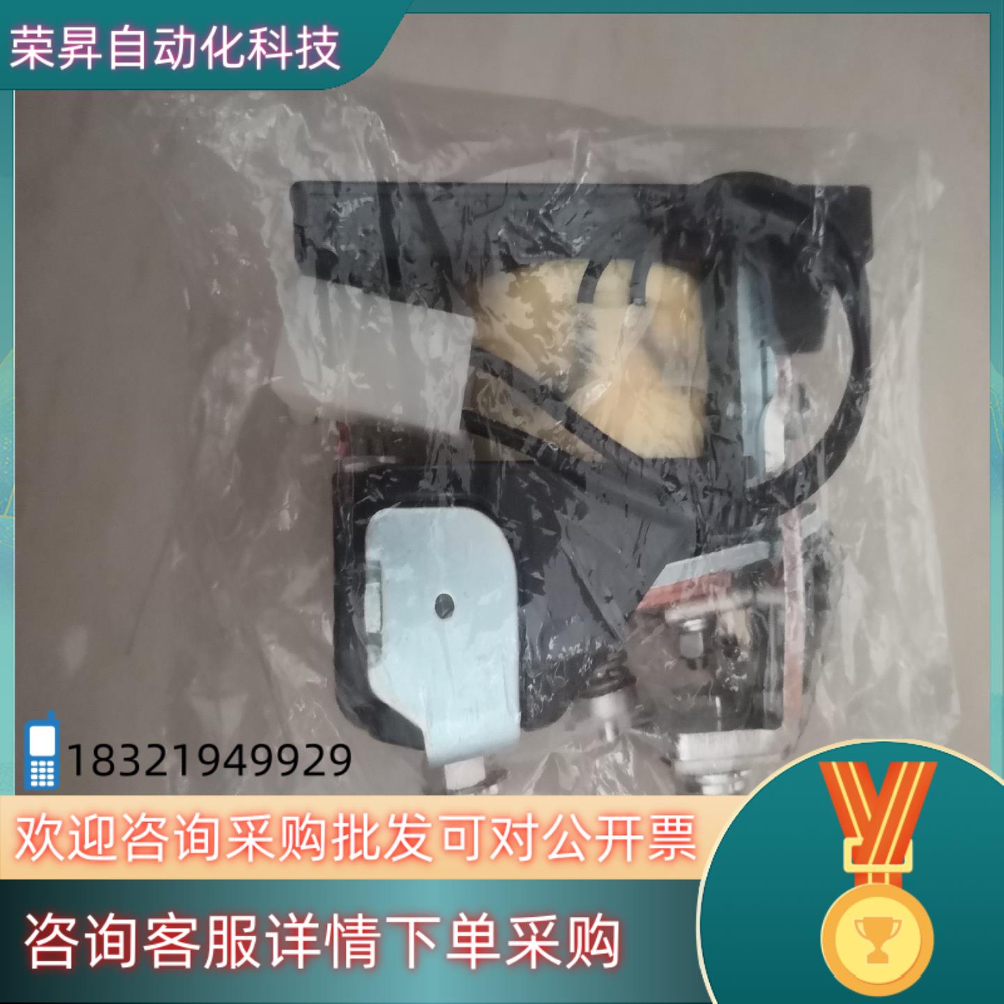 现货共立接触器CM16T2-TC52