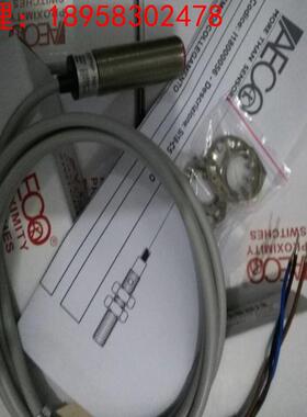 特价 高精度 意大利AECO接近开关 SI30SM-DCE20 PNP NO+NC H S