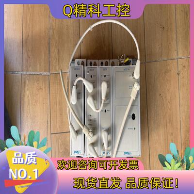 现货NAVAL海军船用天线公用系统