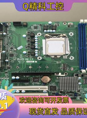 现货MH110 REV:1.0 双千兆工控主板1151