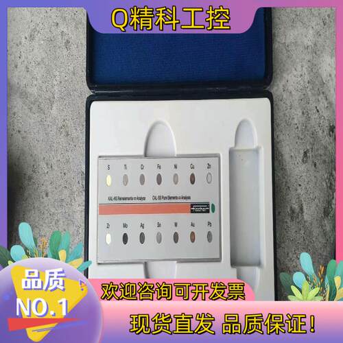 现货fischer  12素片