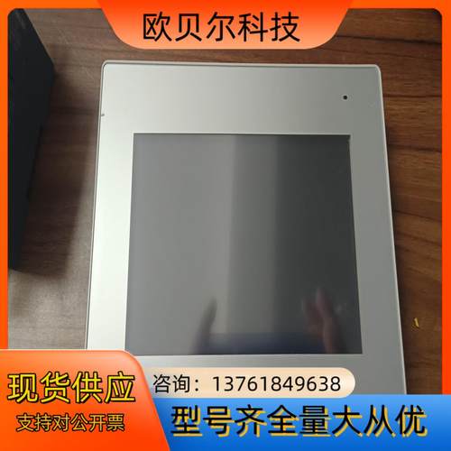 普洛菲斯7寸触摸屏型号PFXGP4402WADW现货成色