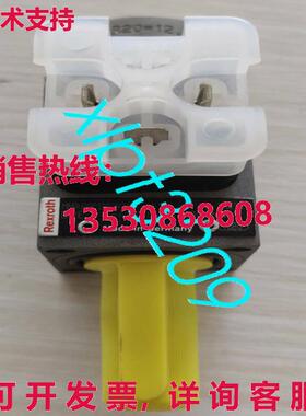 原装供应DRE4K-40/30G24-10N9K4M R901202971 Rexroth 比例阀