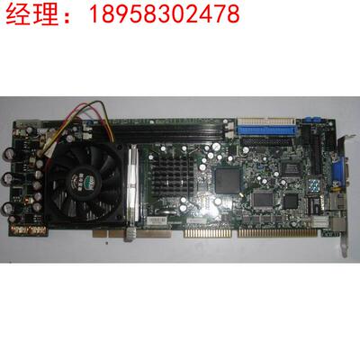 拍前询价：天工 P4I845GVE-l 工控主板 全长CPU卡 送P2 2.8G