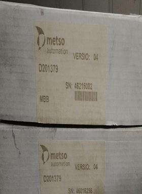 美卓 维美德卡件底座D201379全新，，到