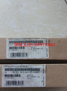 【荣强工控】西门子模块  6es7 921-3af00-0aa0 议价