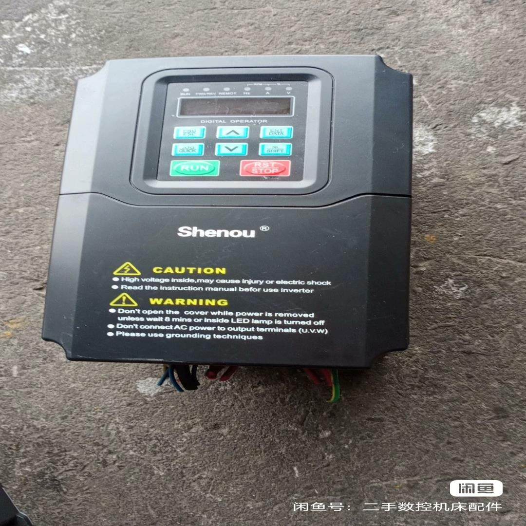 申欧4.0kW/5.5KW变频器，功能，片，需,自行车/骑行装备/零配件,更多零件/配件,淘宝优惠券,粉丝福利购,淘宝优惠卷