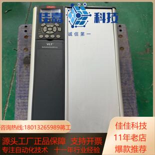 302P18KT5E20H2B变频器 丹佛斯FC
