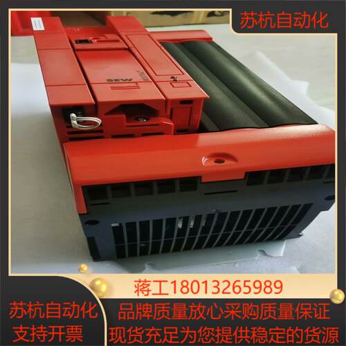 SEW变频器MC07B0150-503-4-00 全新原装议价