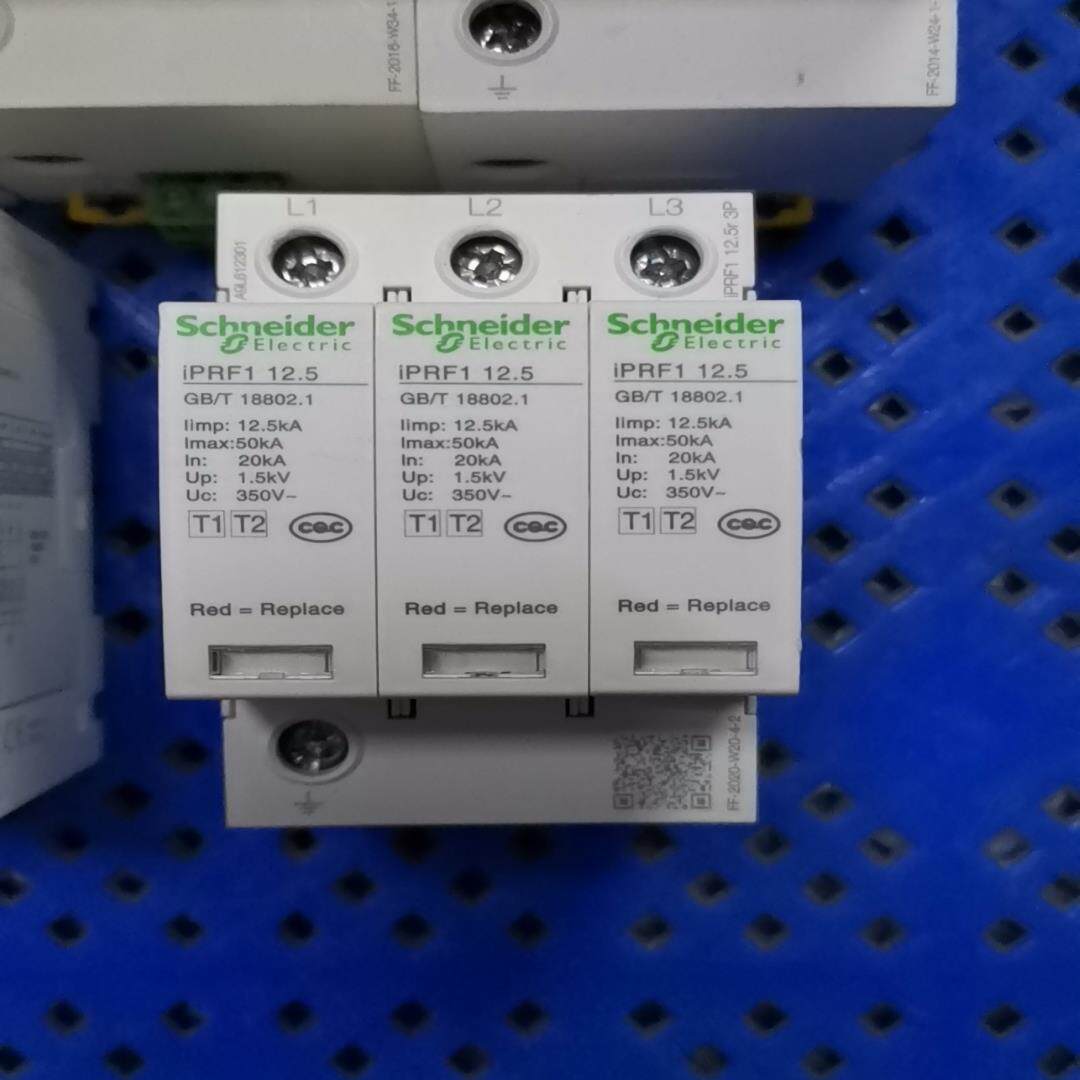 新款iPRF1 12.5r电涌保护器3P 12.5KA