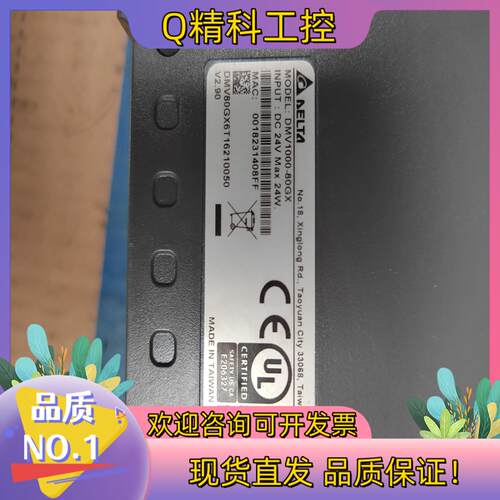 现货台达   DMV1000-80GX