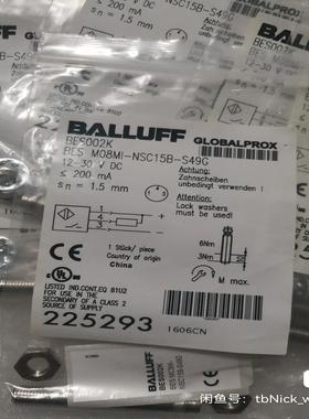 BALLUFF巴鲁夫 BES002K BES M08MI-N