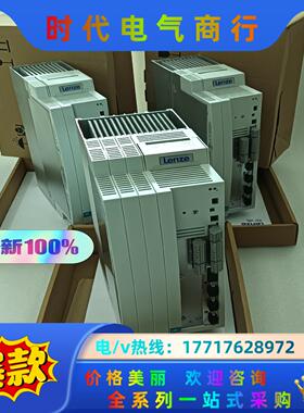 EVS9321-ES，EVS9322-ES，议价