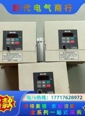 BFV00154 的VF0/VFO系列变频器