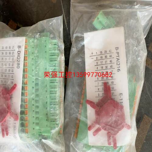 【荣强工控】巴赫曼BACHMANN接线端子 PTAI216 DIO280