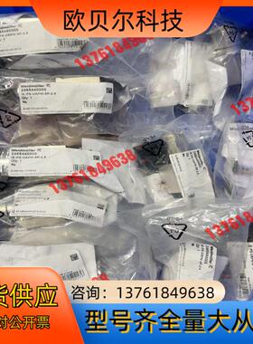 魏德米勒IE-PS-VAPM-5P-2.5货号2465440