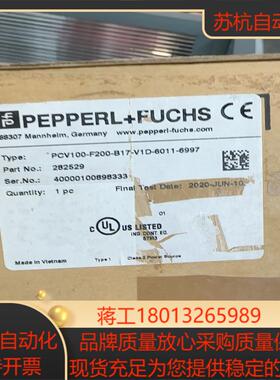 PCV100-F200-B17-V1D-6011-6997议价