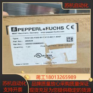 6011 PCV100 V1D B17 6997议价 F200