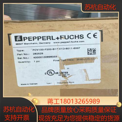PCV100-F200-B17-V1D-6011-6997议价