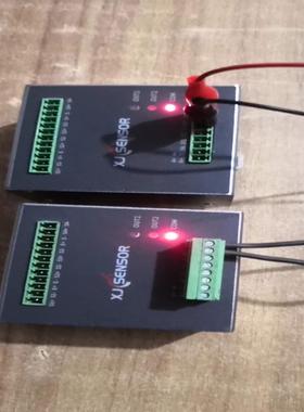 鑫精诚传感器 XJCSENSOR议价