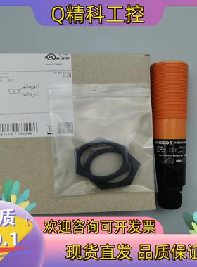 现货全新电容式接近开关KI0205传感器
