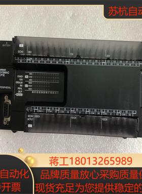 CP1E-N60SDT-D现货，原装正品，