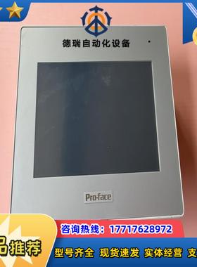 普洛菲斯PFXGP4402WADW原装 成色如图 功能测议价