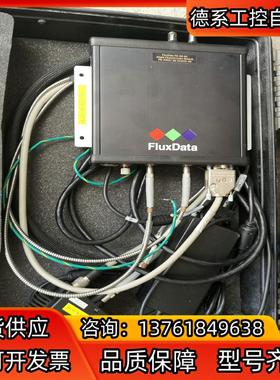 FluxData分光测色仪FD-D8-M2分光测色仪 到