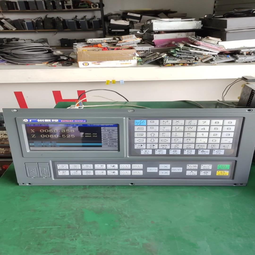 广数系统面板928TD-L    功能完好  实物拍