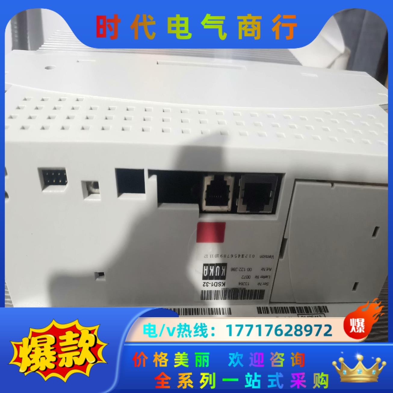 库卡c2驱动ksd1-32 00-122-286  E93D议价