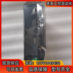 浙大优稳全新模块Uw5411新款 uw5311 Uw5231