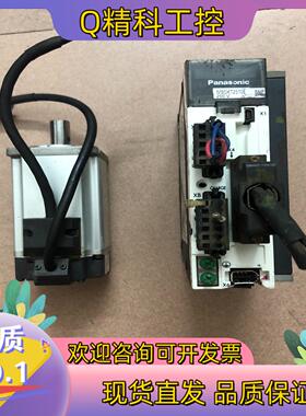 现货A5伺服400W MBDKT2510E电机MSMJ04