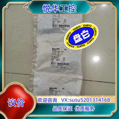 原装原装现货BES02K9巴鲁夫接近传感器BES M18MF1-议价