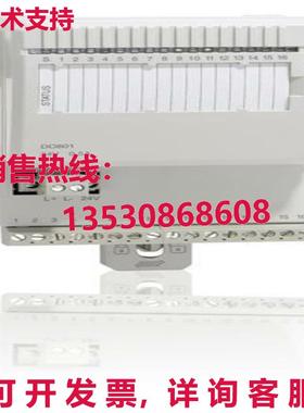供应原装 DO801 数字输出 16ch。 24V d.c. 0.5A. 3BSE020510R