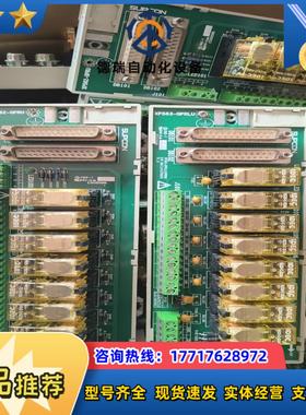 浙大中控端子板老XP562-GPRU,XP563-GPR议价