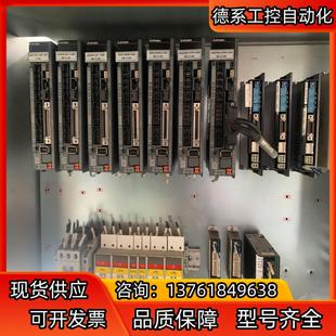 三菱伺服電機驅(qū)動器MR 10A