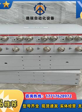 MEGASIG  PM0043音频前置放大器专用信号调理器议价