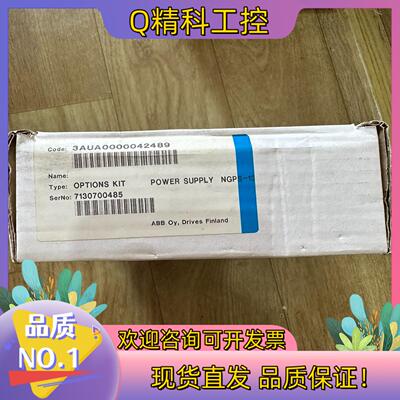 现货#电子器件 ABB变频器电源板 NGPS13C 全新原装未