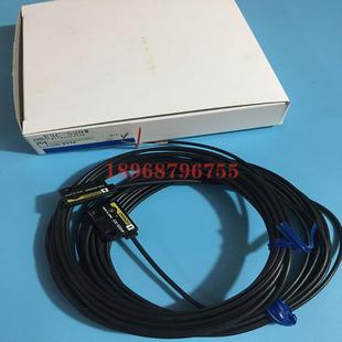 S20DW 销售E3C S20LW E3C 光电开关议价 S20W