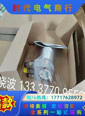 8.M3668.3524.2122 库伯勒编码器 全新原装正议价