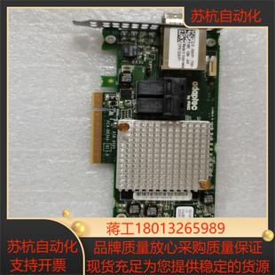 RAID卡1g缓存 888512g 2个 asr PMC