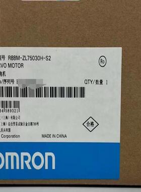 全新原装原标电机 R88M-ZL75030H-S2 现