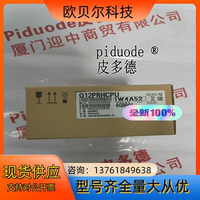 AJ65VBTCU-68ADVN ：3030