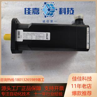 0003 BS101 M406D 德国JETTER马达电机