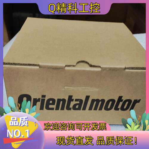 现货全新东方马达调速器 US2D90-EC-CC