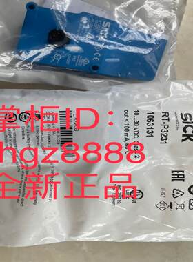 1063131 RT-P3231 1063129 RT-P3221多任务传感器议价
