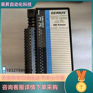 现货GEFanuc模块,IC660BBD024成色九九新