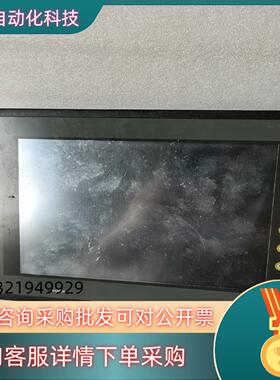 现货富士触摸屏V710S-004液晶有问题用到联系